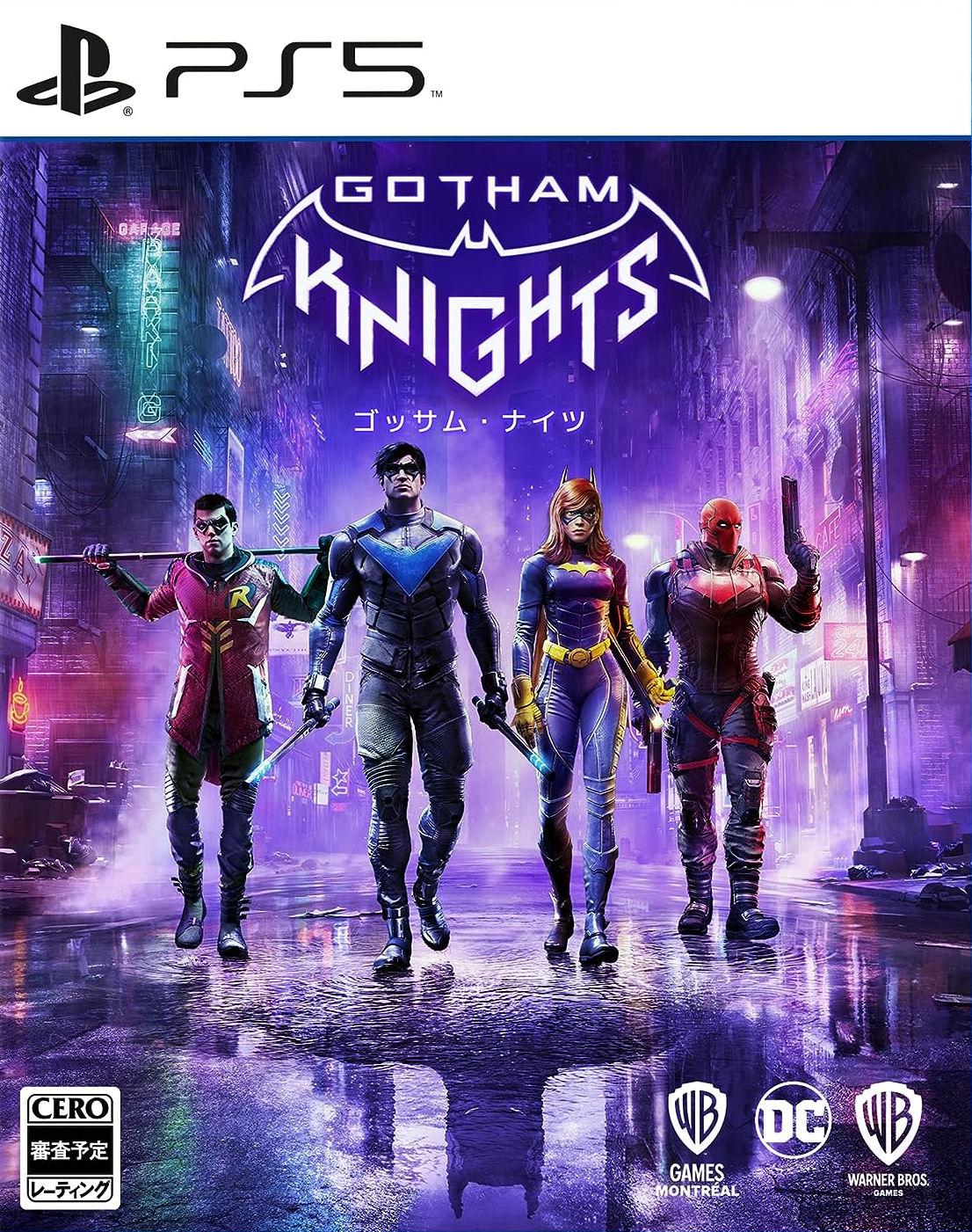 Gotham Knights JP Playstation 5