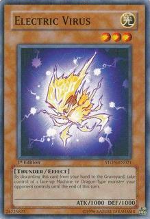 Electric Virus STON-EN021
