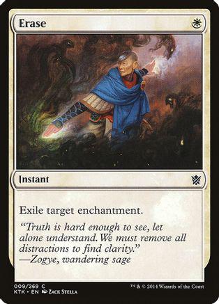 Erase Magic Khans of Tarkir
