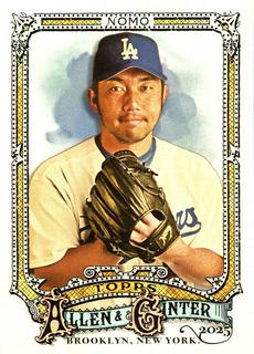 Hideo Nomo
