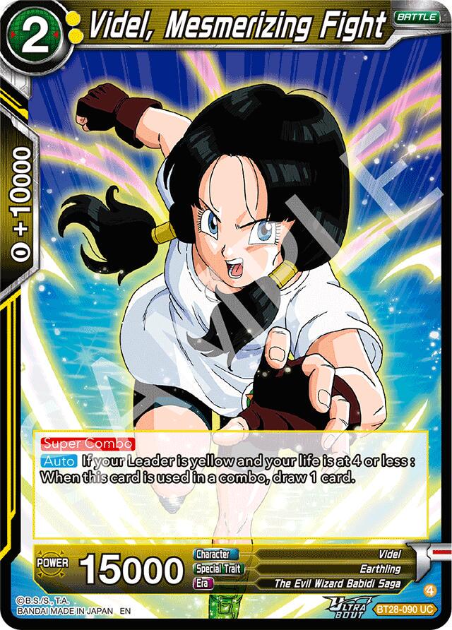 Videl, Mesmerizing Fight front