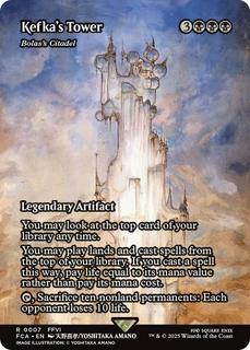 Kefka's Tower