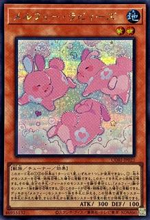 Melffy Rabbys CORI-JP021