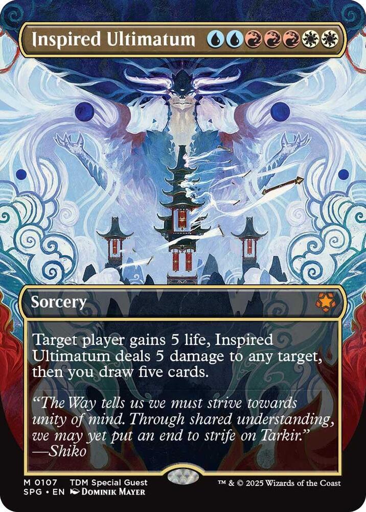 Inspired Ultimatum