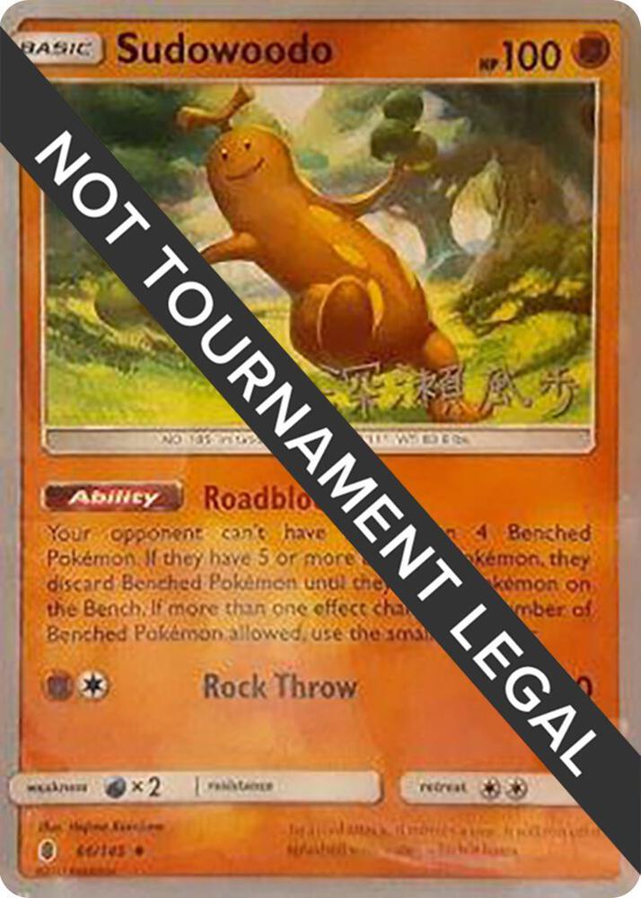 Sudowoodo #66 Pokemon World Championships 2017