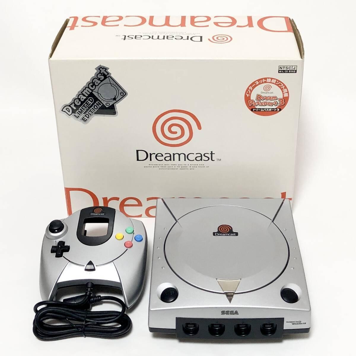 Sega Dreamcast Metallic Silver Console [Dream Passport 3 Limited