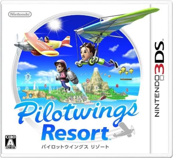 Pilotwings Resort JP Nintendo 3DS