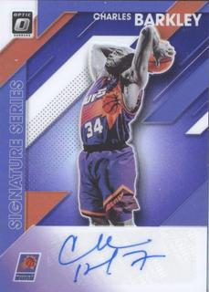 Charles Barkley