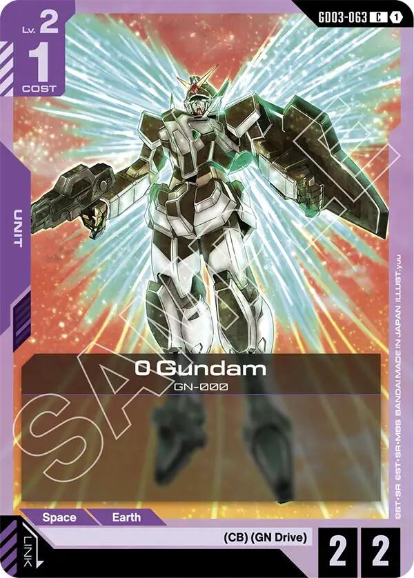 0ガンダム GD03-063 0 Gundam #GD03-063 Prices | Gundam Steel Requiem
