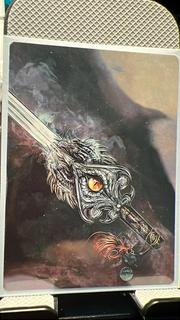 Dragonfire Blade