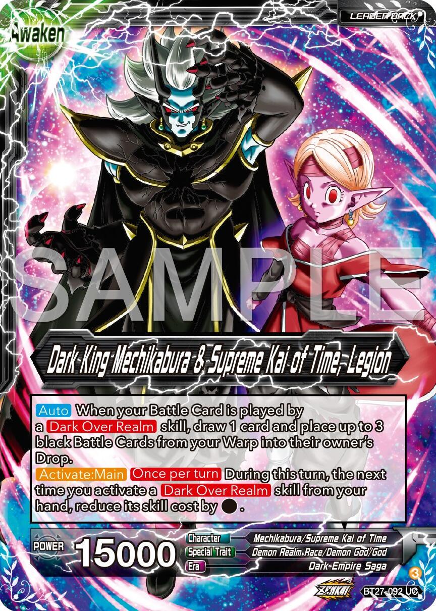 Mechikabura // Dark King Mechikabura & Supreme Kai of Time, Legion BT27-092 Dragon Ball Super: History of Z