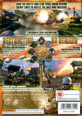 Rear Cover | The Outfit PAL Xbox 360