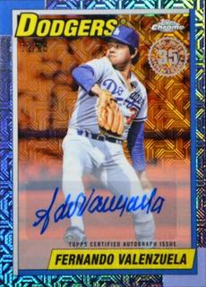 Fernando Valenzuela