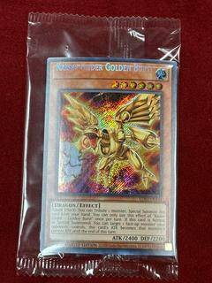 Kaiser Glider - Golden Burst LDS3-EN136