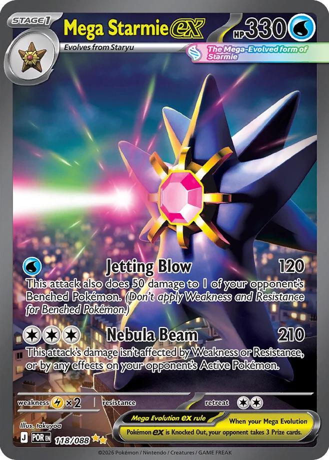 one piece card game display Pokémon M Gengar EX Promo XY166 – Grail Collectibles AZ main image 0