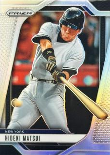 Hideki Matsui