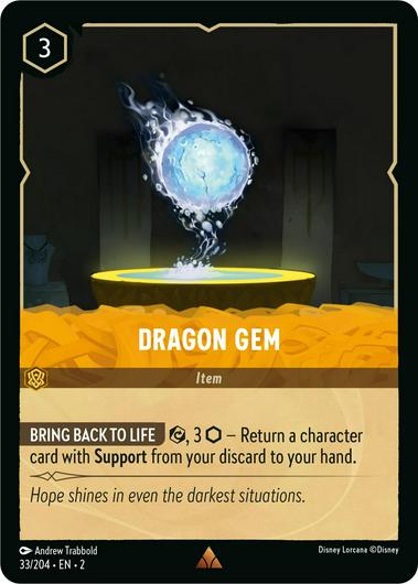 Dragon Gem #33 Cover Art