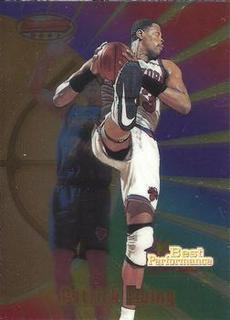 Patrick EwingAtomic Refractor