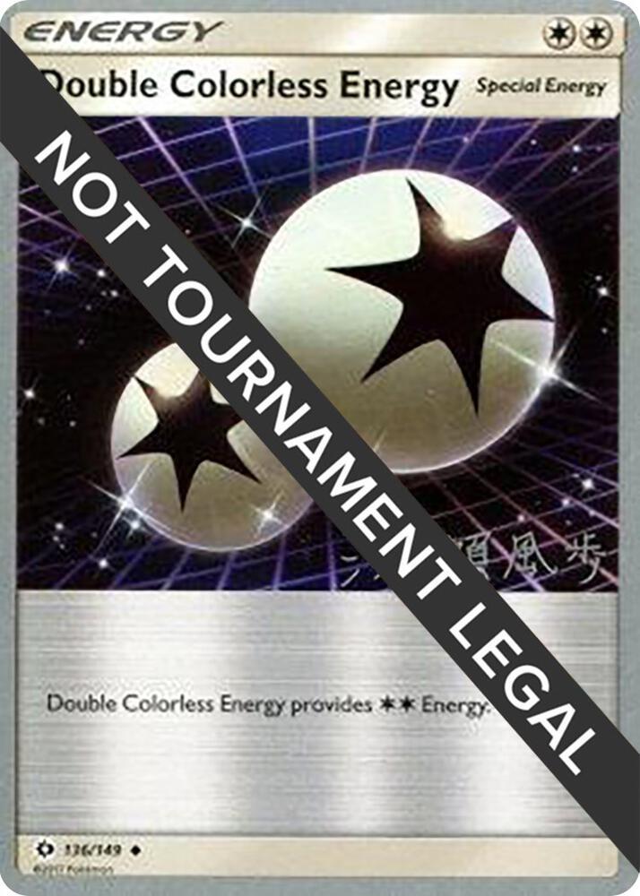 Double Colorless Energy #136 Pokemon World Championships 2017