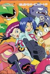 Pokemon League Finale #193 Pokemon Japanese 1999 Carddass Prices