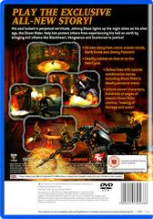 Cover (Back) | Ghost Rider PAL Playstation 2