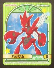 Scizor #17 from Pokemon Japanese Marumiya set