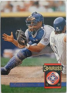 Ivan Rodriguez