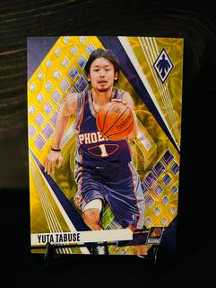 Yuta Tabuse