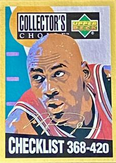 Michael Jordan