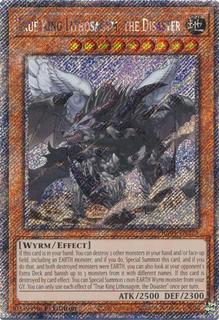 True King Lithosagym, the Disaster RA04-EN275