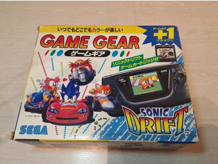 Game Gear Sonic Drift Bundle