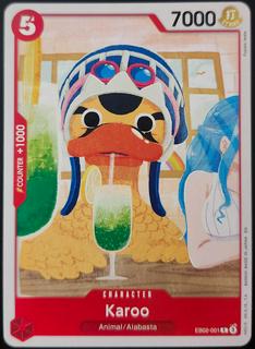 Karoo EB02-001
