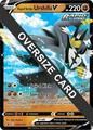 thumbnail cover art