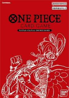 Premium Card Collection