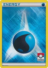 Water Energy 2011 League — Promo