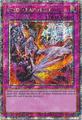 thumbnail cover art