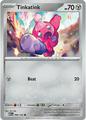 thumbnail cover art