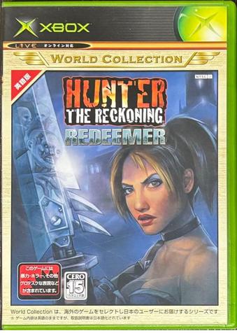 Hunter The Reckoning Redeemer - World Collection Prices JP Xbox