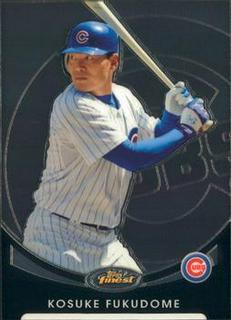 Kosuke Fukudome