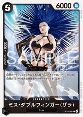 Miss Doublefinger Zala OP14-086