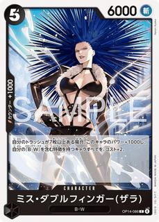 Miss Doublefinger Zala OP14-086