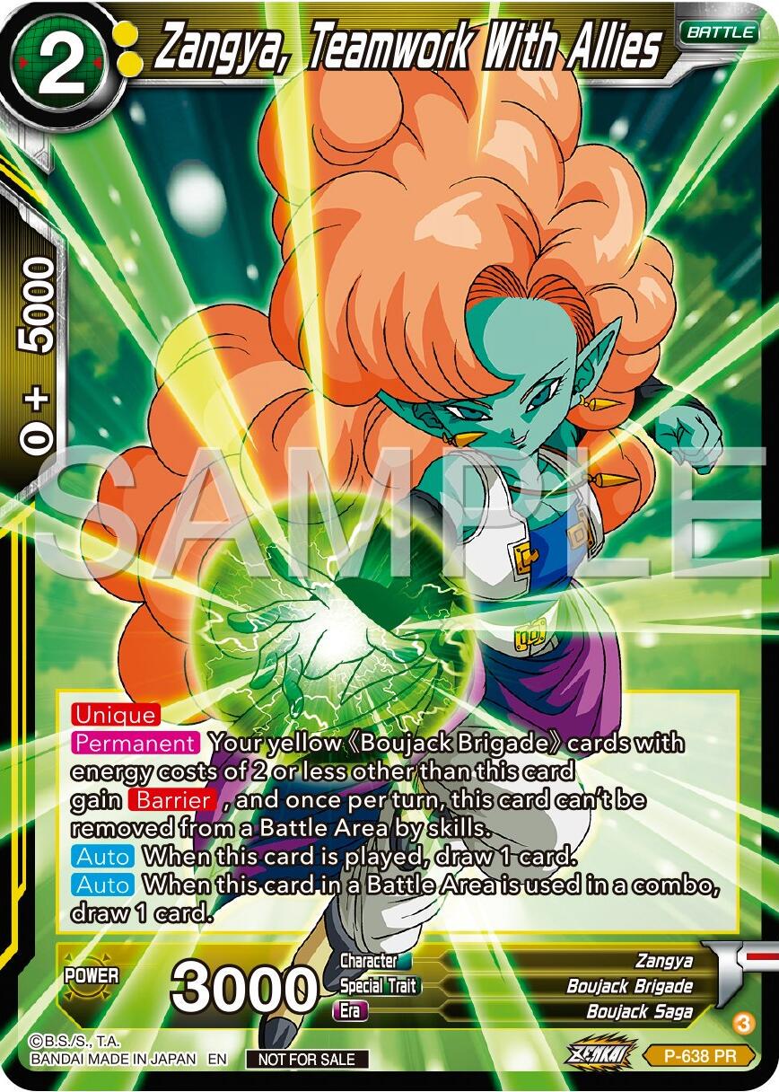 Zangya, Teamwork With Allies P-638 Dragon Ball Fusion World Promos