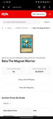 Checklist: YuGiOh Ultimate Masters: World Championship Tournament 2006  Yugioh Cards