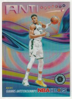 Giannis Antetokounmpo