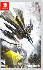 Ikaruga Nintendo Switch Prices