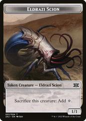 Eldrazi Scion [Token] #1