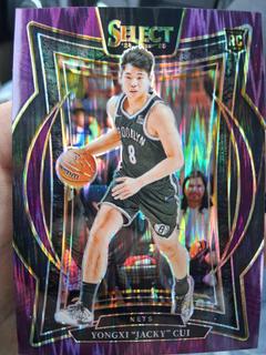 Yongxi Jacky Cui