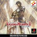 thumbnail cover art