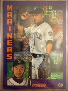 Ichiro