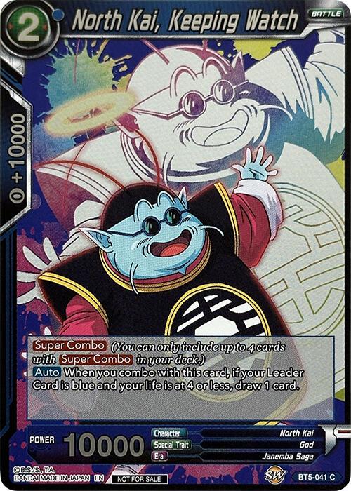 North Kai, Keeping Watch BT5-041 Dragon Ball Fusion World Promos